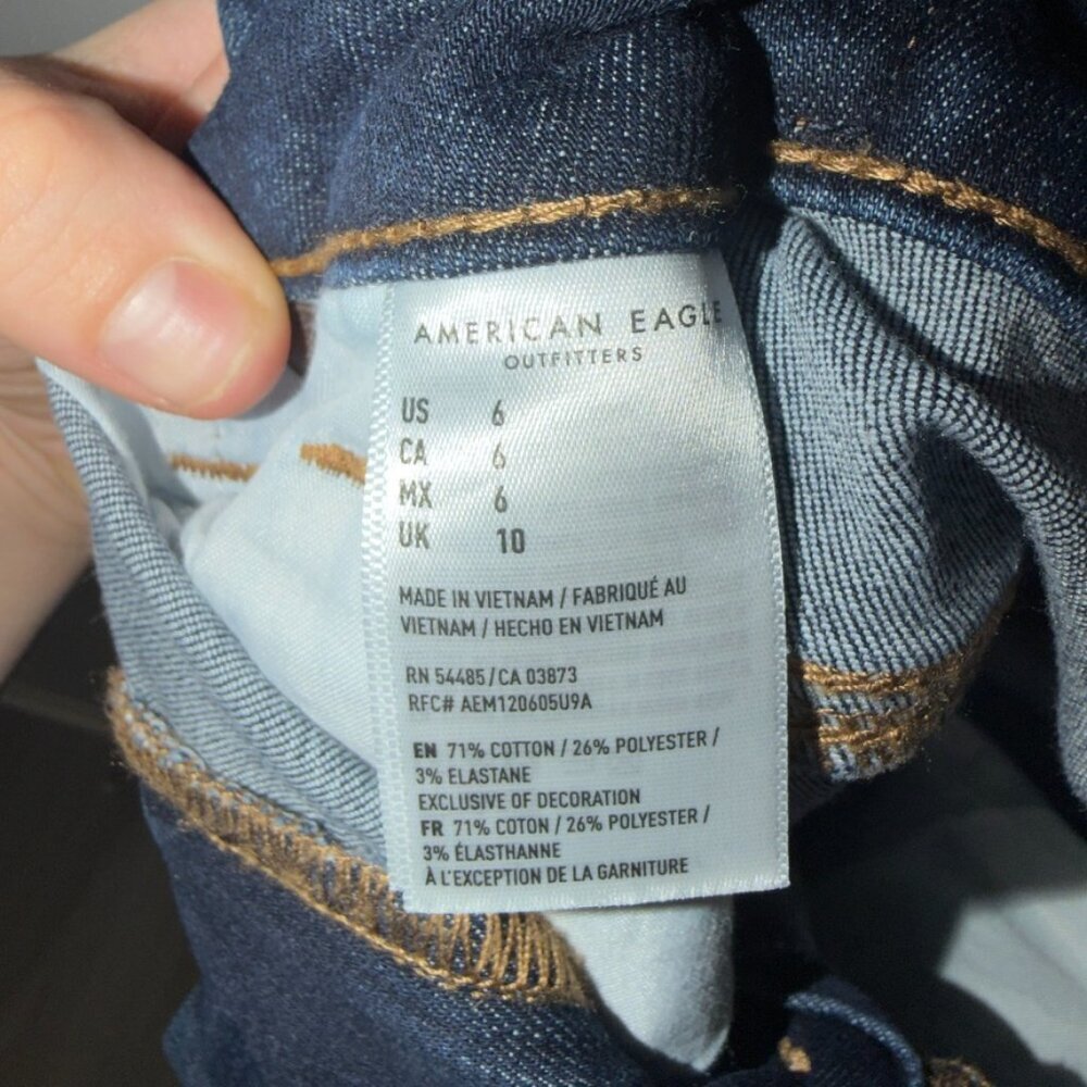 American Eagle Next Level Stretch High Rise Shortie Shorts Size 6 - Picture 4 of 6